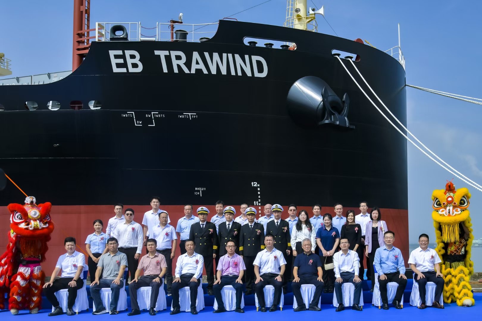 EB TRAWIND